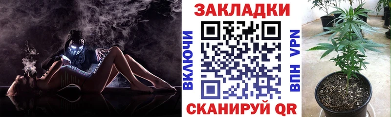 Все наркотики Невельск АМФЕТАМИН  Кокаин  МЕФ  Конопля  ГАШ  Alpha PVP 
