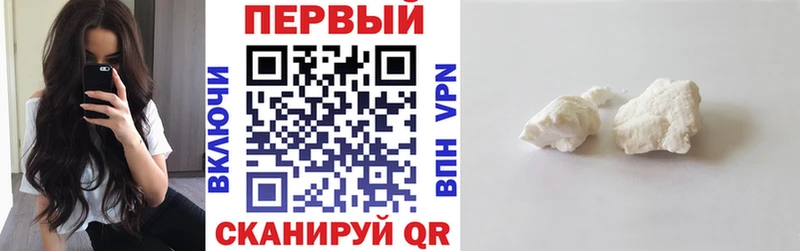 Amphetamine 98%  мега зеркало  Невельск 