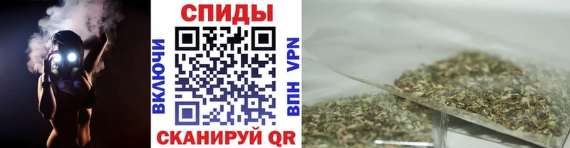Бутират бутандиол  Невельск 