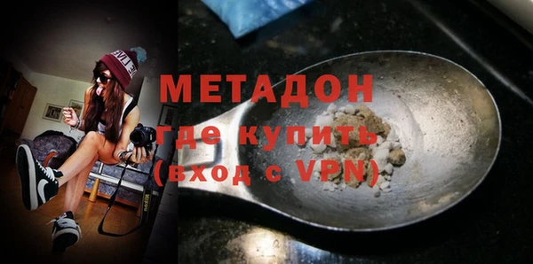 PSILOCYBIN Балахна