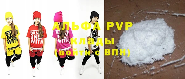 гашик Баксан