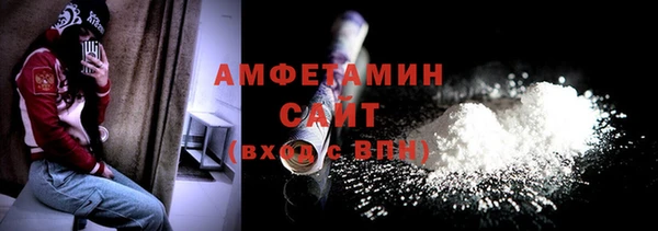 гашик Баксан