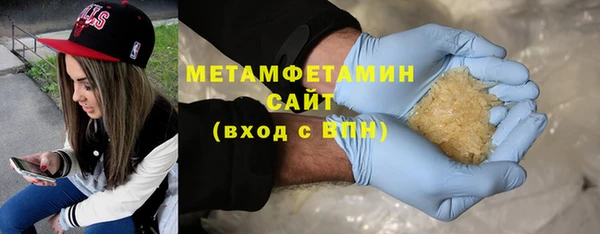 гашик Баксан