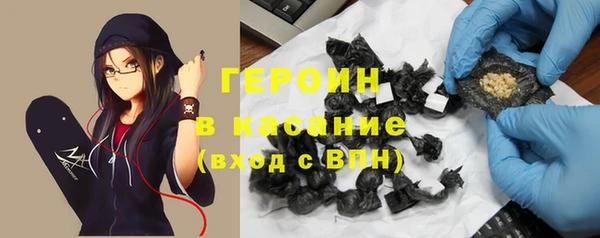 каннабис Балабаново