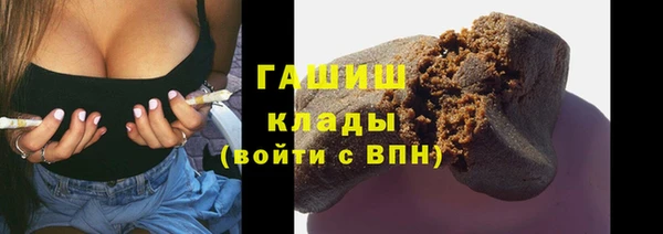гашик Баксан