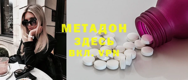 каннабис Балабаново