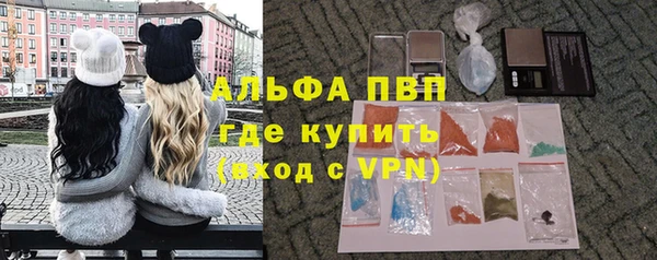 герыч Строитель