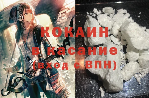 герыч Строитель