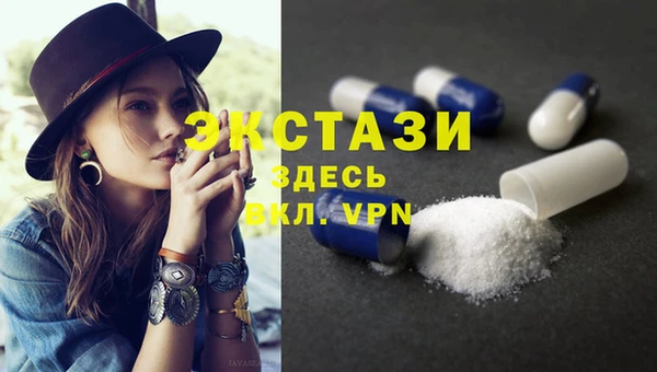 гашик Баксан