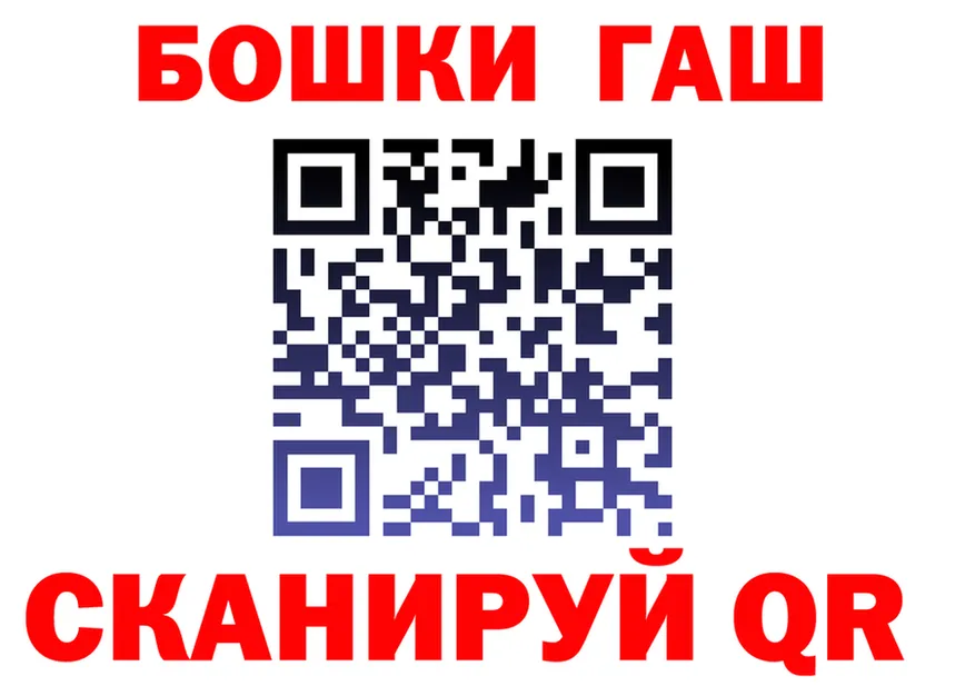 АМФ 98% ТОР это мега Невельск